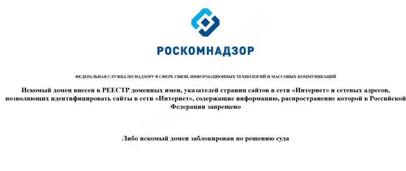 Kraken 4 ссылка