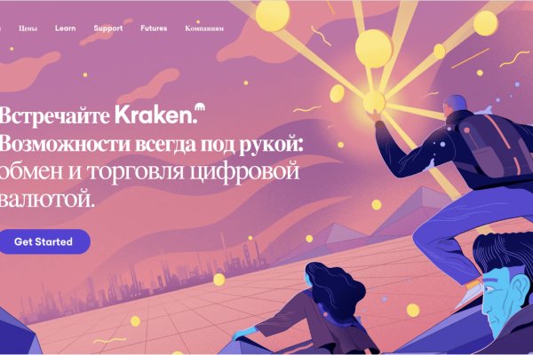 Гидра сайт в тор браузере ссылка