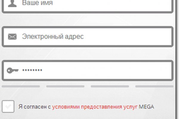 Кракен зеркало сегодня