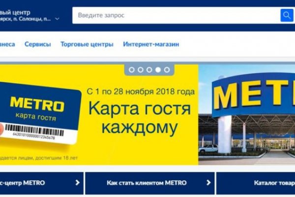 Рабочая ссылка кракен маркетплейс