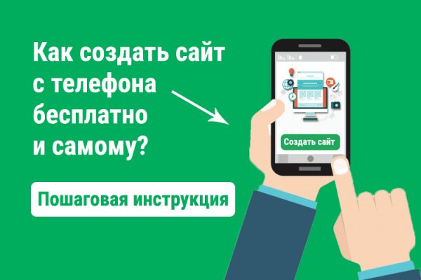 Кракен 15at