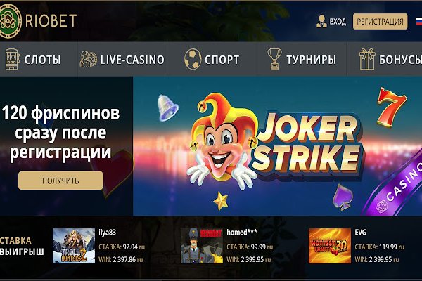 Кракен 22