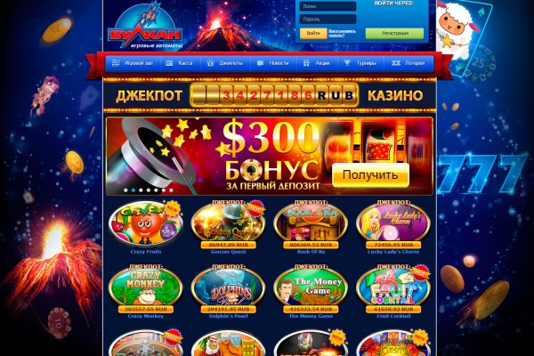 Кракен сайт войти