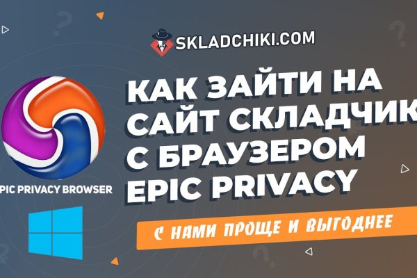 Ссылка кракен сайт зеркало