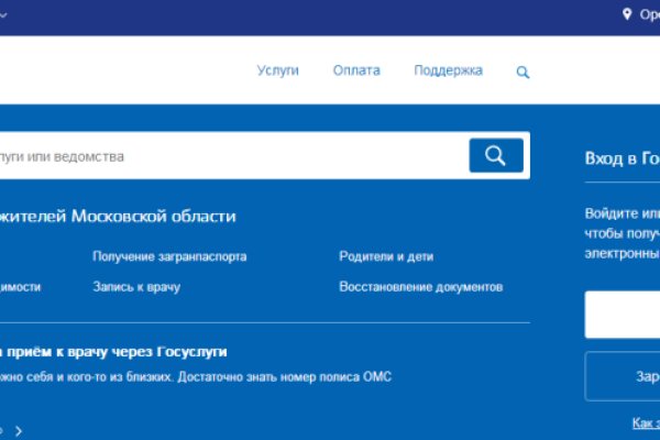 Kraken shop ссылка