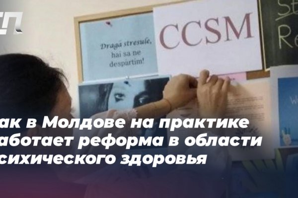 Кракен вход ссылка
