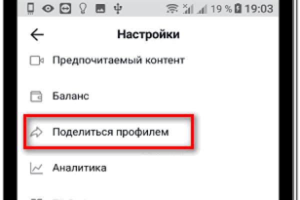 Кракен что это магазин
