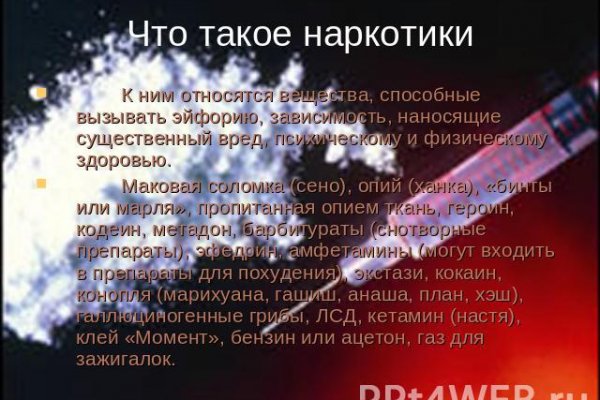 Ссылки зеркала на kraken kraken dark link