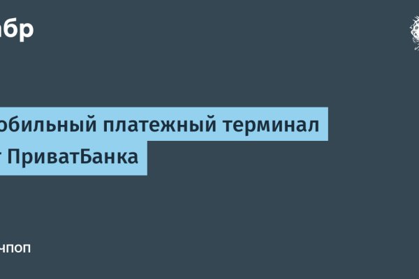 Кракен ссылка kraken