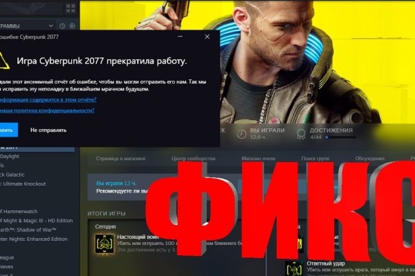 Kraken site
