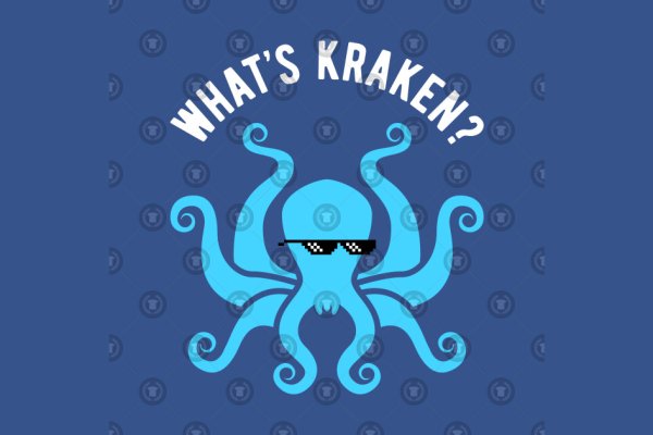 Кракен сайт kraken2