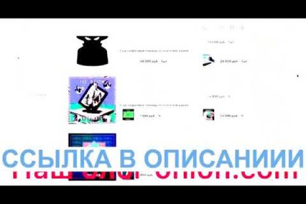 Рабочие ссылки на кракен 2025