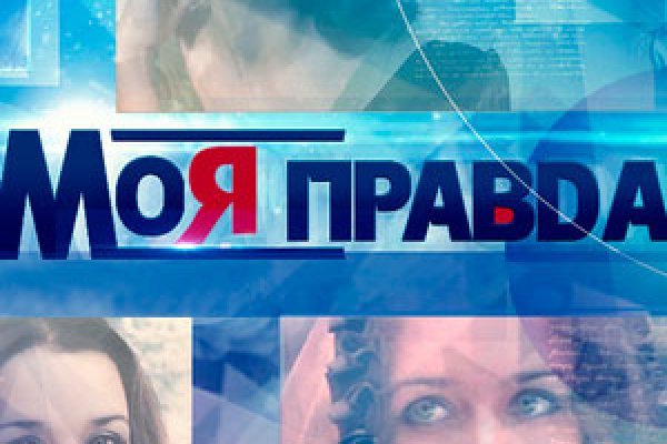 Кракен маркет даркнет только через торг