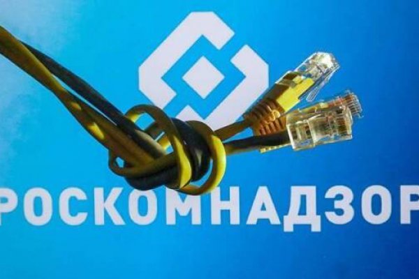 Kraken 14 at сайт