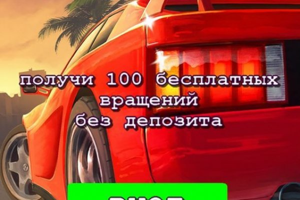 Кракен купить меф