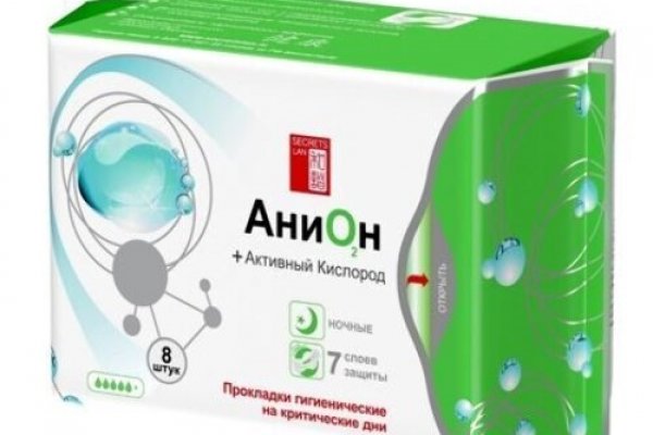 Кракен маркет плейс