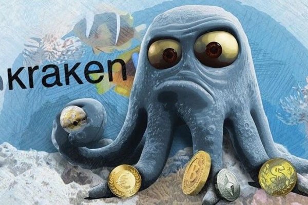 Что такое кракен плейс