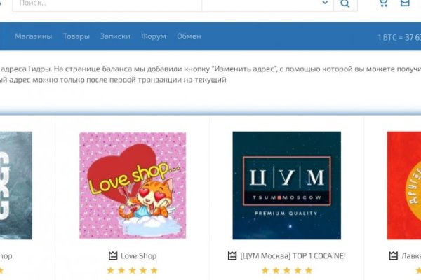 Кракен наркотики россия