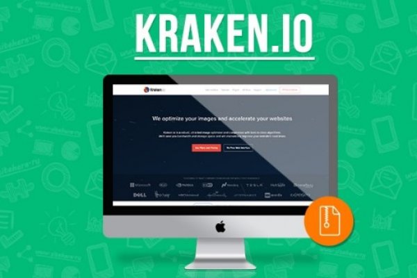 Kraken нарко магазин