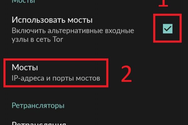 Кракен маркетплейс закрыли