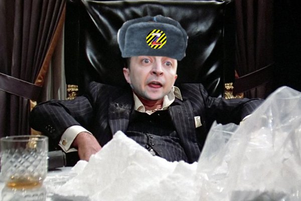 Кракен магазин даркнет