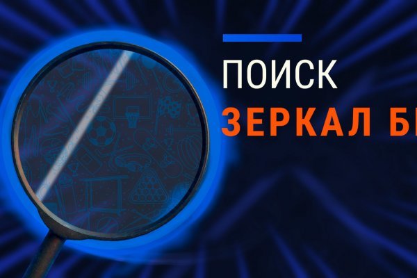 Актуальные ссылки кракен 2025