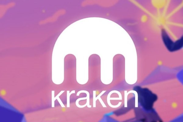 Kraken верификация