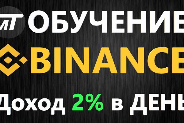 Кракен тор ссылка онион