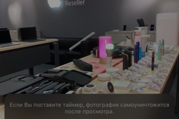 Кракен сайт магазин kraken clear com