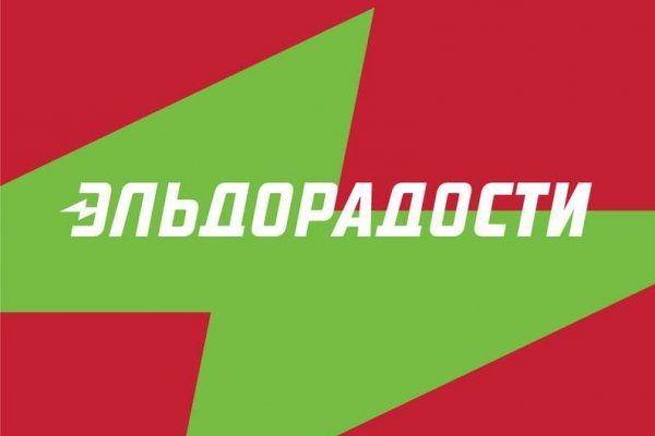 Сайт kraken в tor