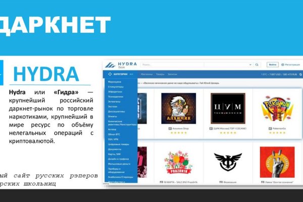 Ссылка на кракен тор kraken2 4aa337