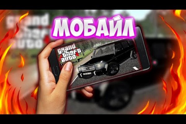 Mega market ссылка