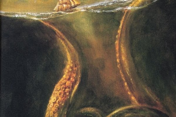 Купить наркотики онлайн
