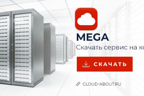 Kraken площадка