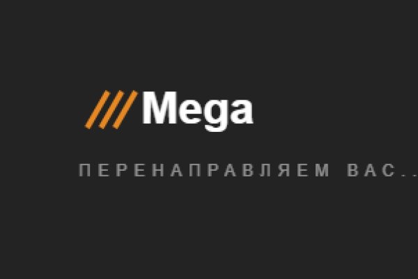 Kraken official