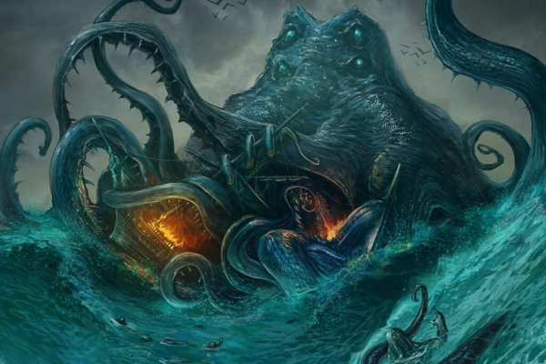 Kraken что это за магазин
