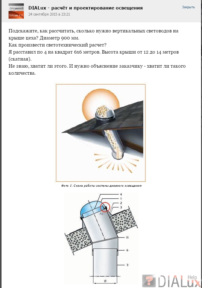 Ссылка на кракен тор kr2web in