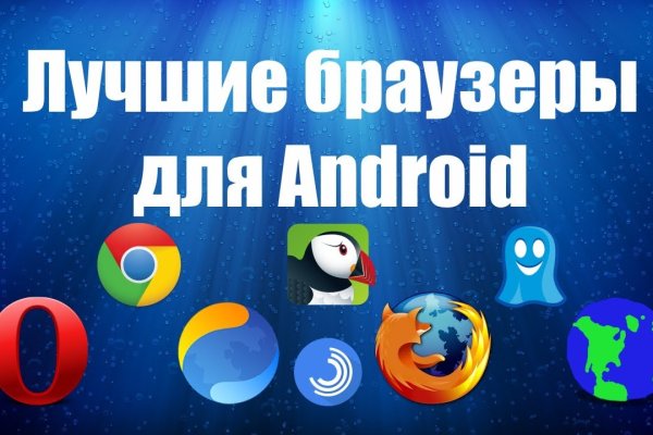 Как войти в кракен через тор