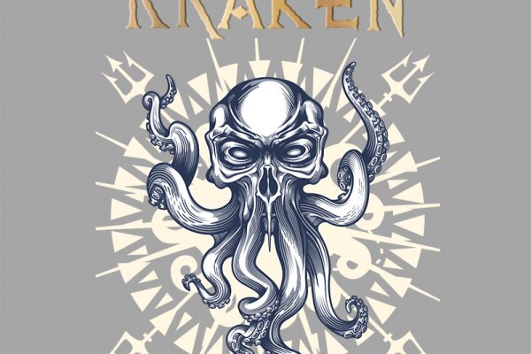 Кракен ссылка kraken dark link