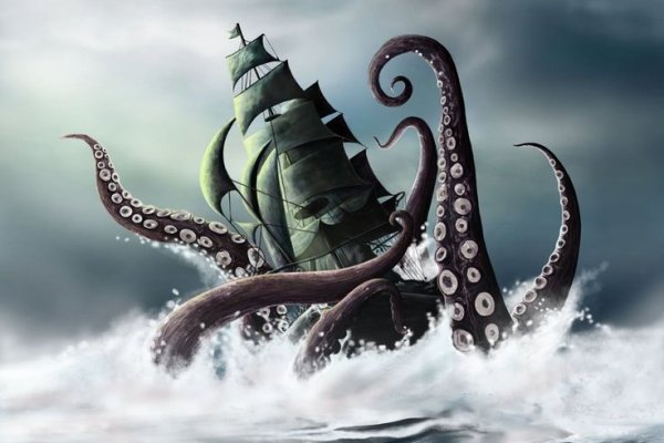 Kraken зеркало стор