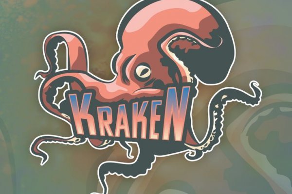 Kraken ссылка kraken link24 info