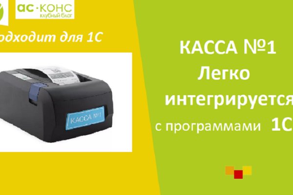 Сайт кракен через тор