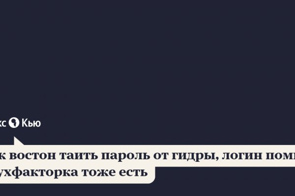 Кракен маркетплейс москва видео