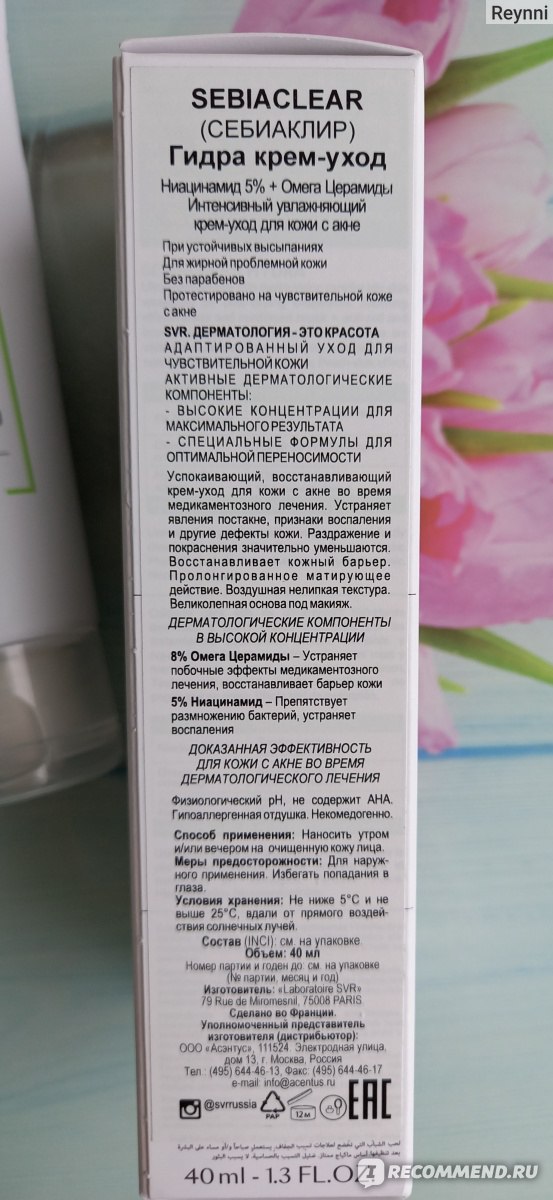Кракен вход на сайт